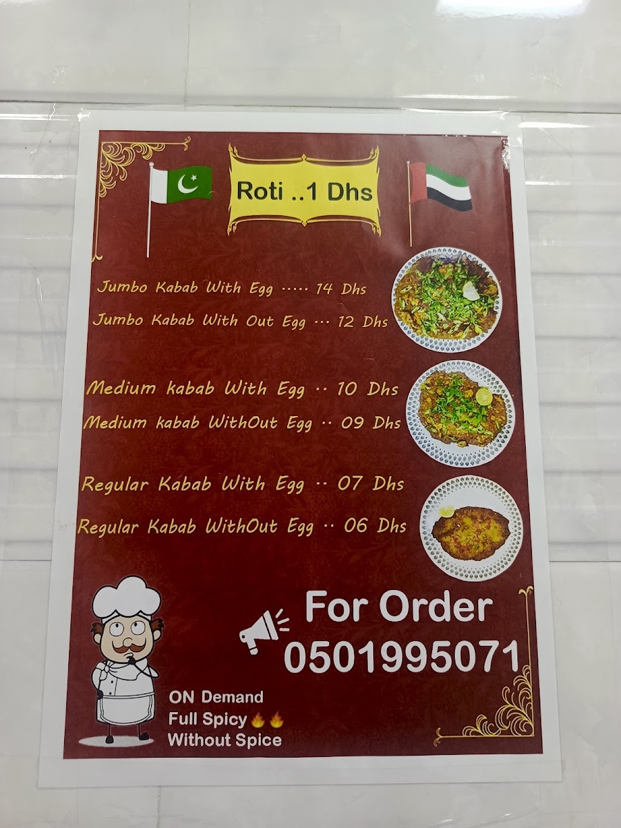 Menu Al Ashiyah Cafeteria-1