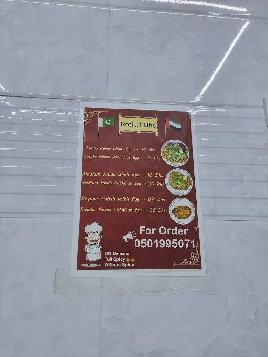 Menu Al Ashiyah Cafeteria-2