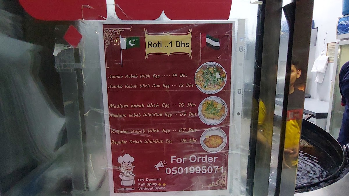 Menu Al Ashiyah Cafeteria-3