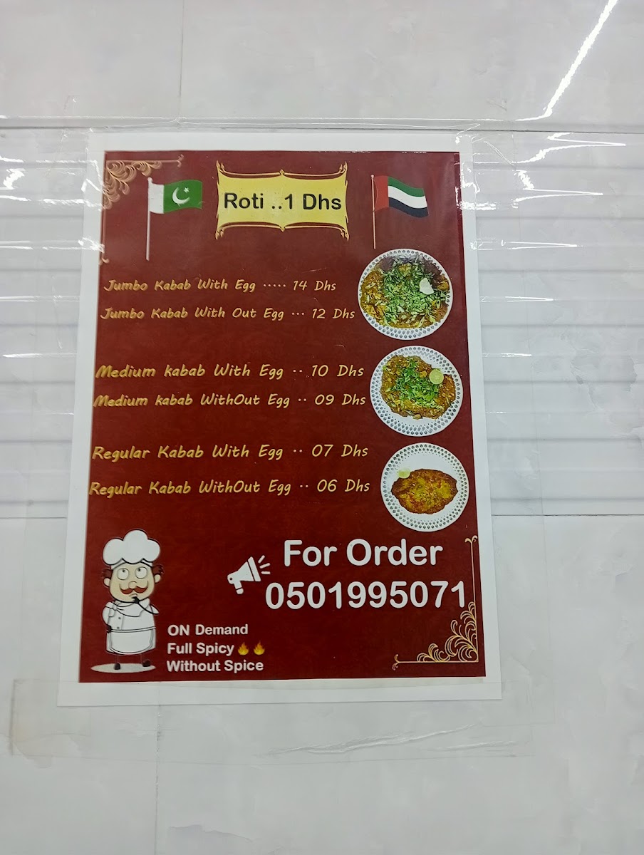 Menu Al Ashiyah Cafeteria-4