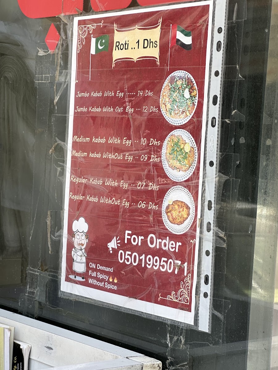 Menu Al Ashiyah Cafeteria-5